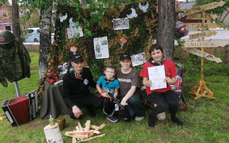 Городская военно - спортивная игра «Зарница -2025» Городская военно - спортивная игра «Зарница -2025».
