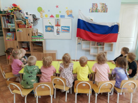 Тематическое занятие "Нет Родины краше России" Тематическое занятие "Нет Родины краше России".