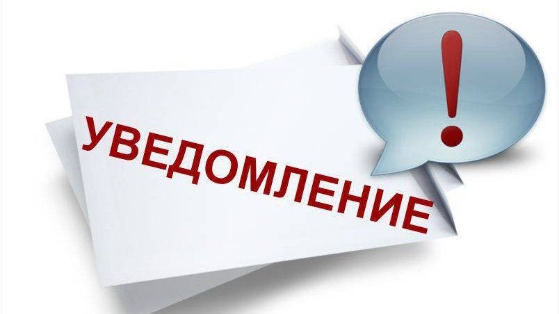Уважаемые родители выпускников! Уважаемые родители выпускников!.